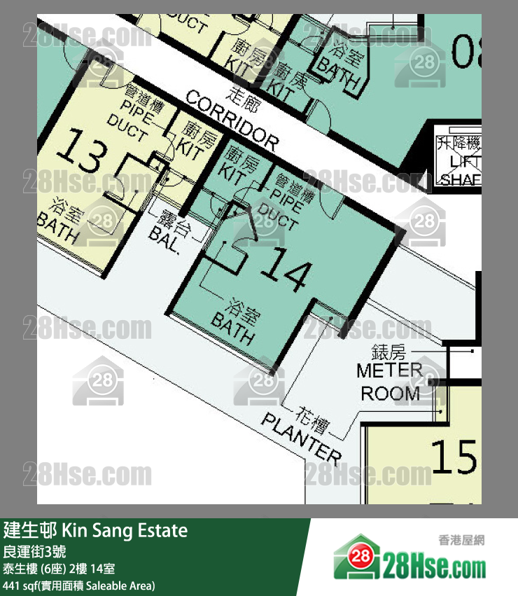 建生邨 泰生樓 (6座)2樓 14室 平面圖