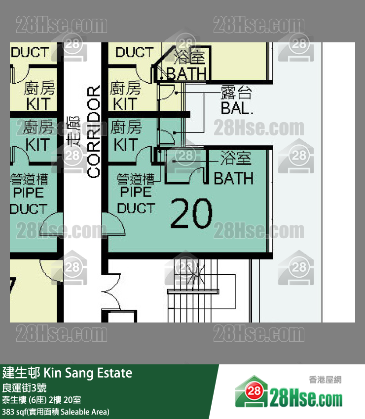 建生邨 泰生樓 (6座)2樓 20室 平面圖
