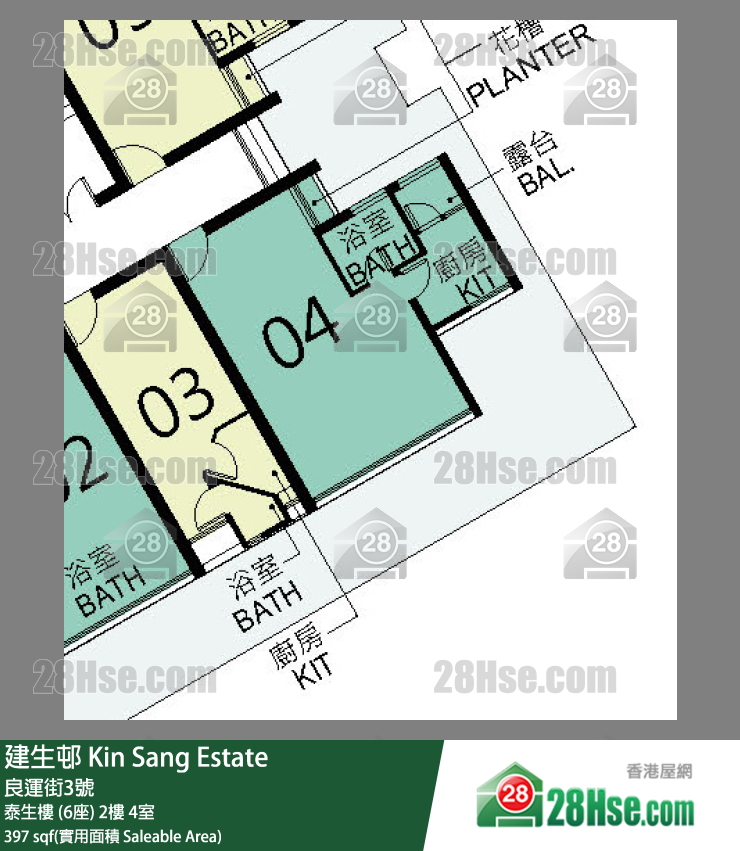 建生邨 泰生樓 (6座)2樓 4室 平面圖
