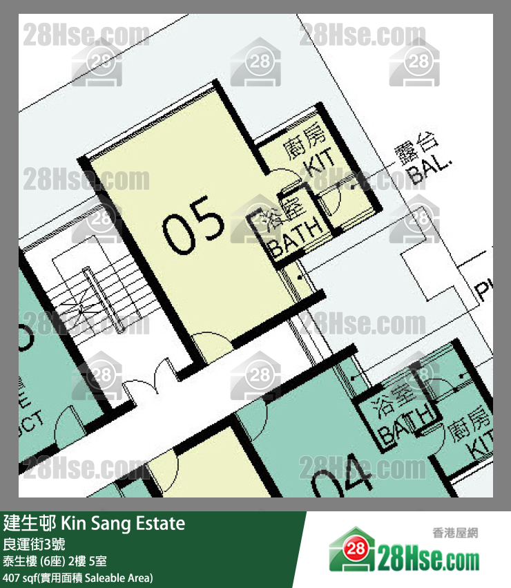 建生邨 泰生樓 (6座)2樓 5室 平面圖