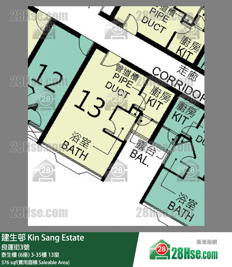 建生邨 泰生樓 (6座) 29樓 13室 平面圖