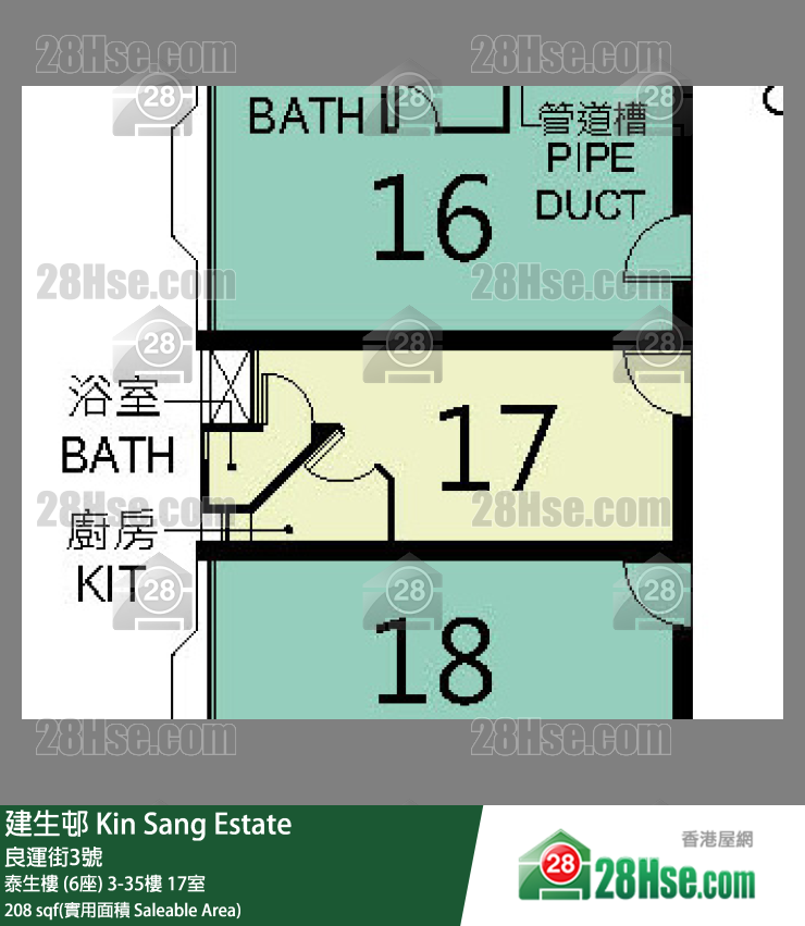 建生邨 泰生樓 (6座)17樓 17室 平面圖