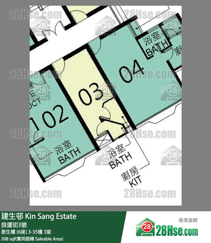 建生邨 泰生樓 (6座)5樓 3室 平面圖