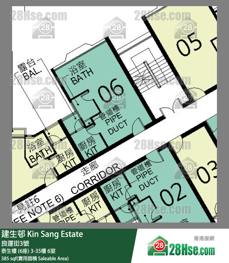 建生邨 泰生樓 (6座)14樓 6室 平面圖