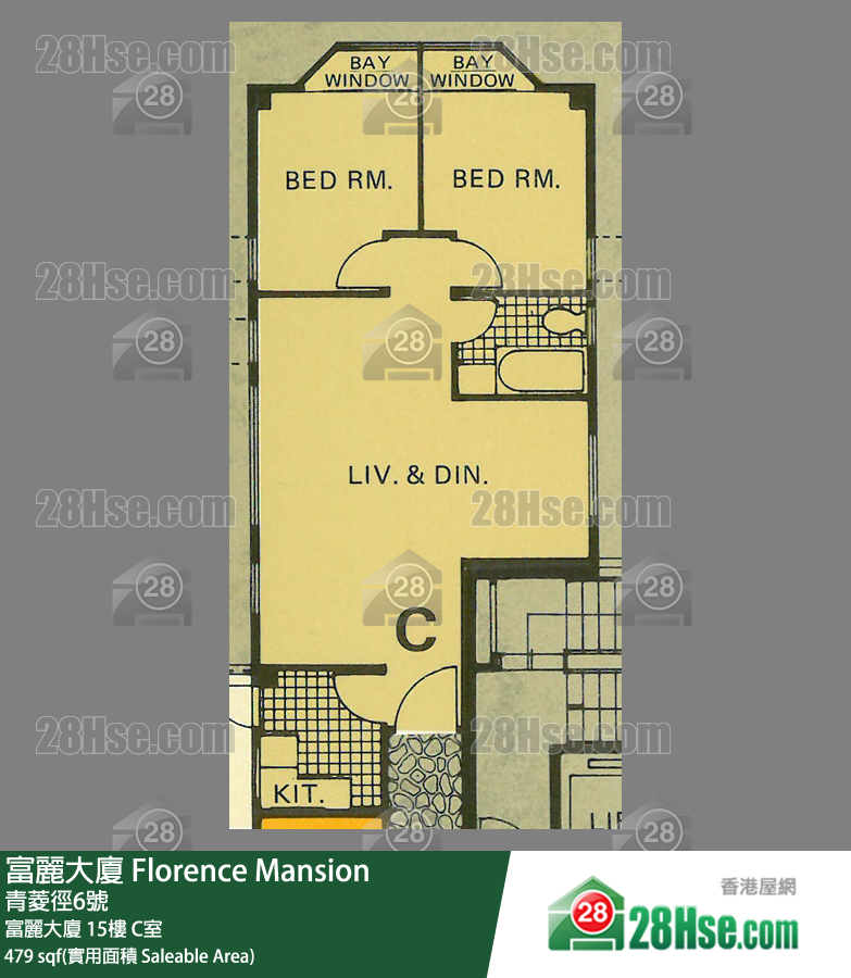 富麗大廈 富麗大廈 15樓 C室 平面圖