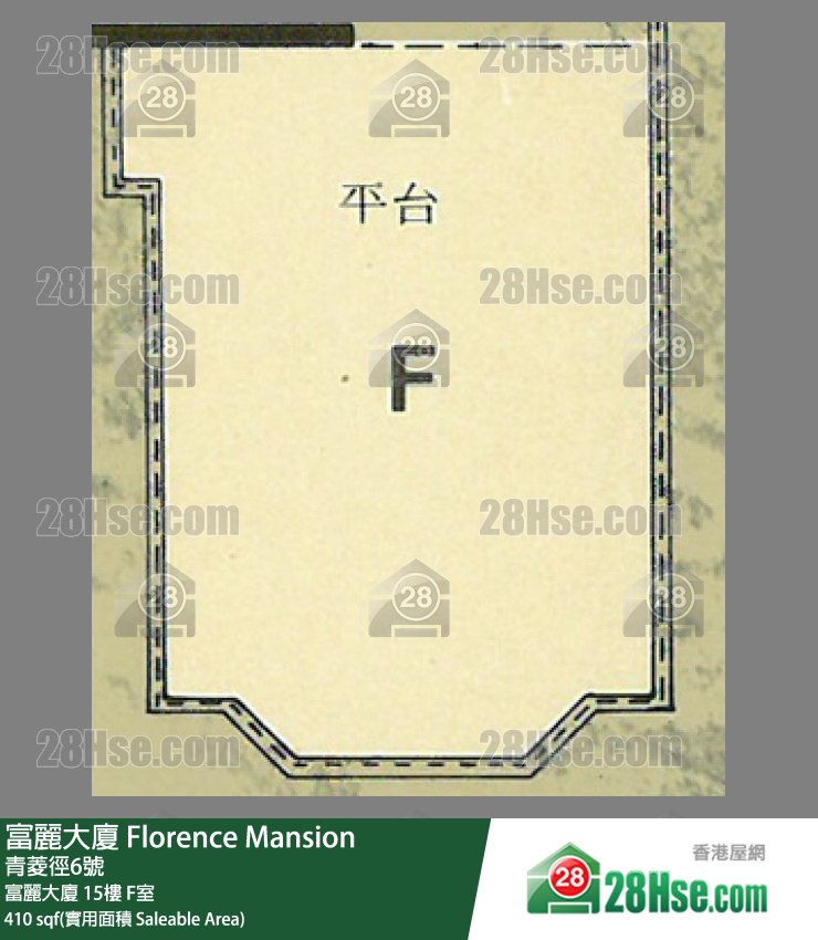 富麗大廈 富麗大廈15樓 F室 平面圖