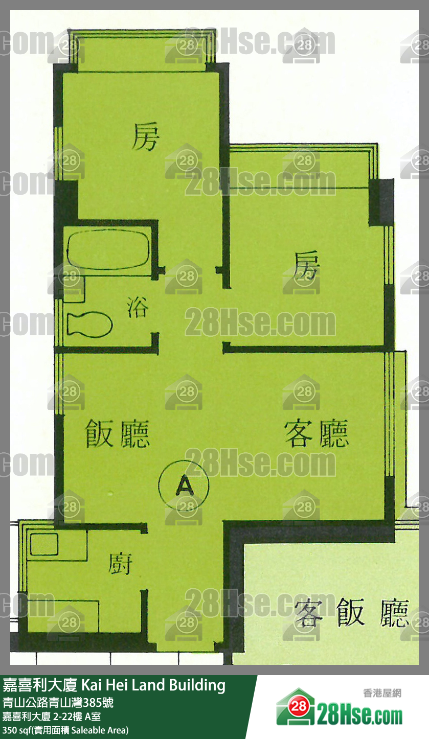 Kai Hei Land Building Unit FloorPlan (Provided by 28Hse) Kai Hei Land Building Unit FloorPlan (Provided by 28Hse)