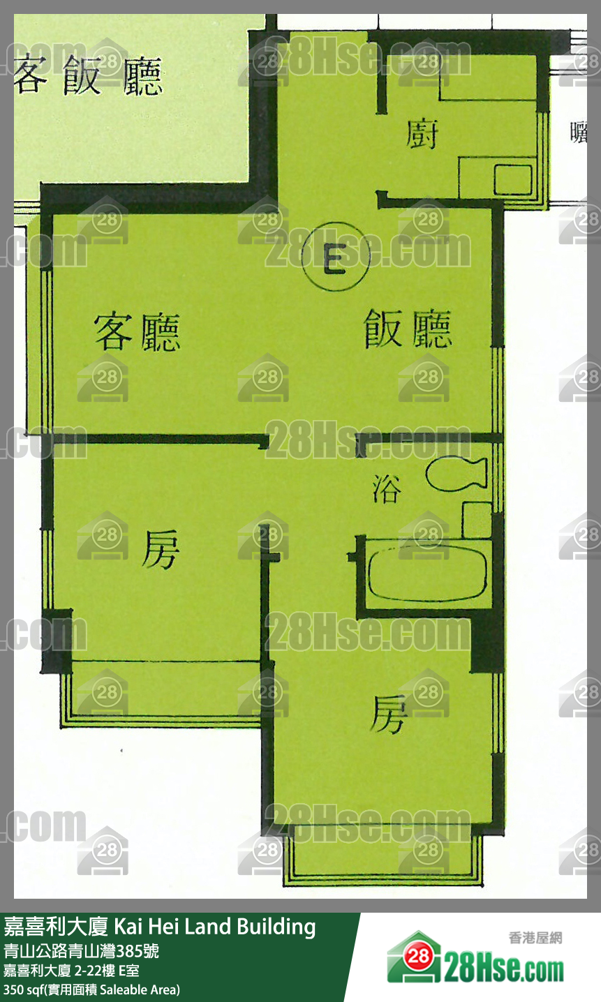 嘉喜利大廈 嘉喜利大廈10樓 E室 平面圖