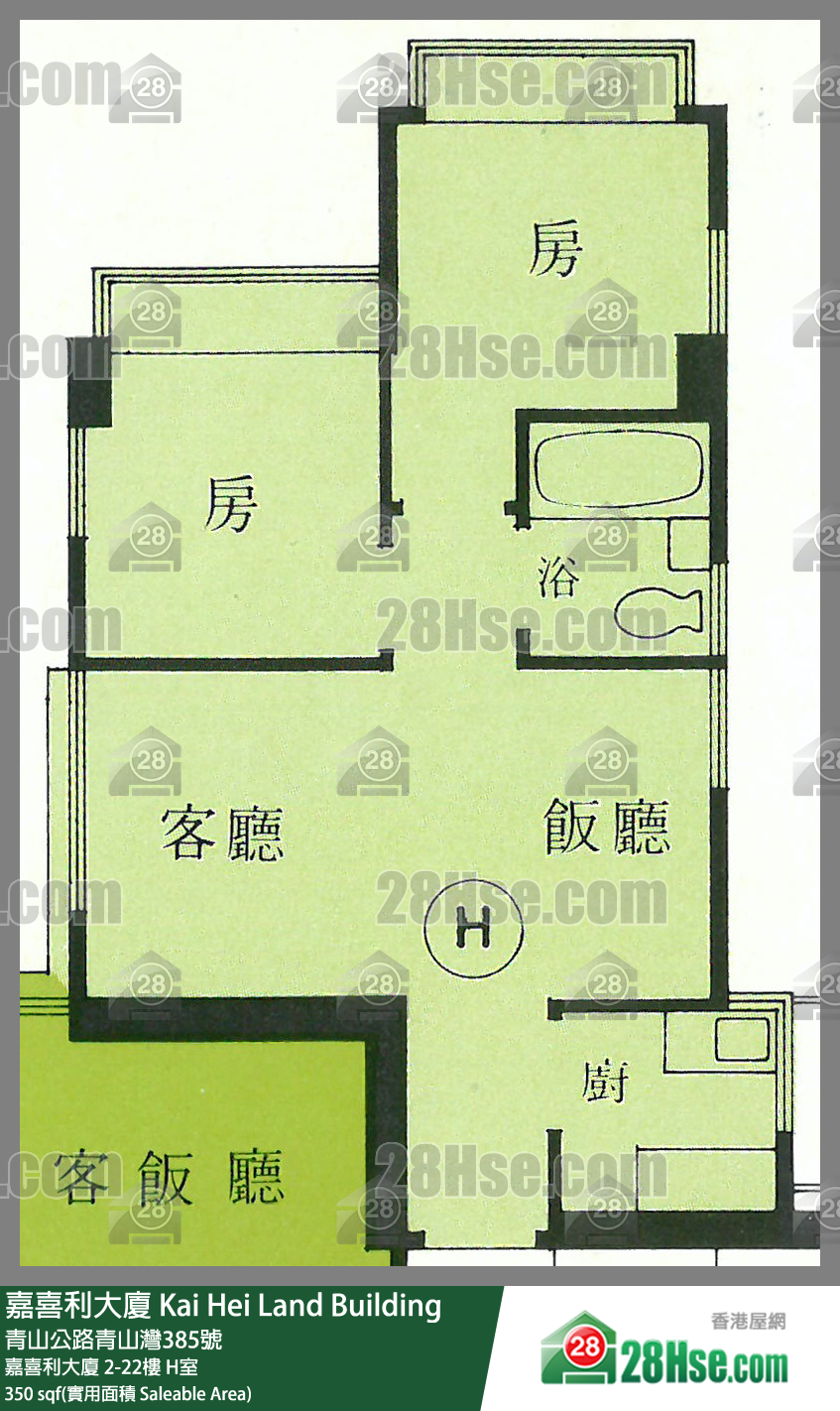 嘉喜利大廈 嘉喜利大廈 22樓 H室 平面圖