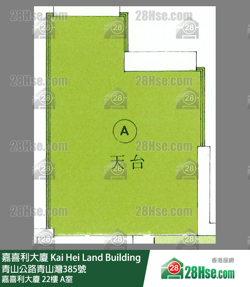 嘉喜利大廈 嘉喜利大廈22樓 A室 平面圖