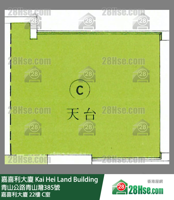 嘉喜利大廈 嘉喜利大廈22樓 C室 平面圖