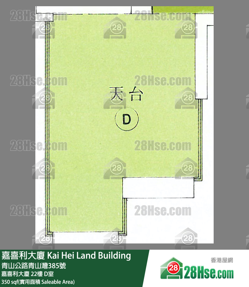 嘉喜利大廈 嘉喜利大廈22樓 D室 平面圖