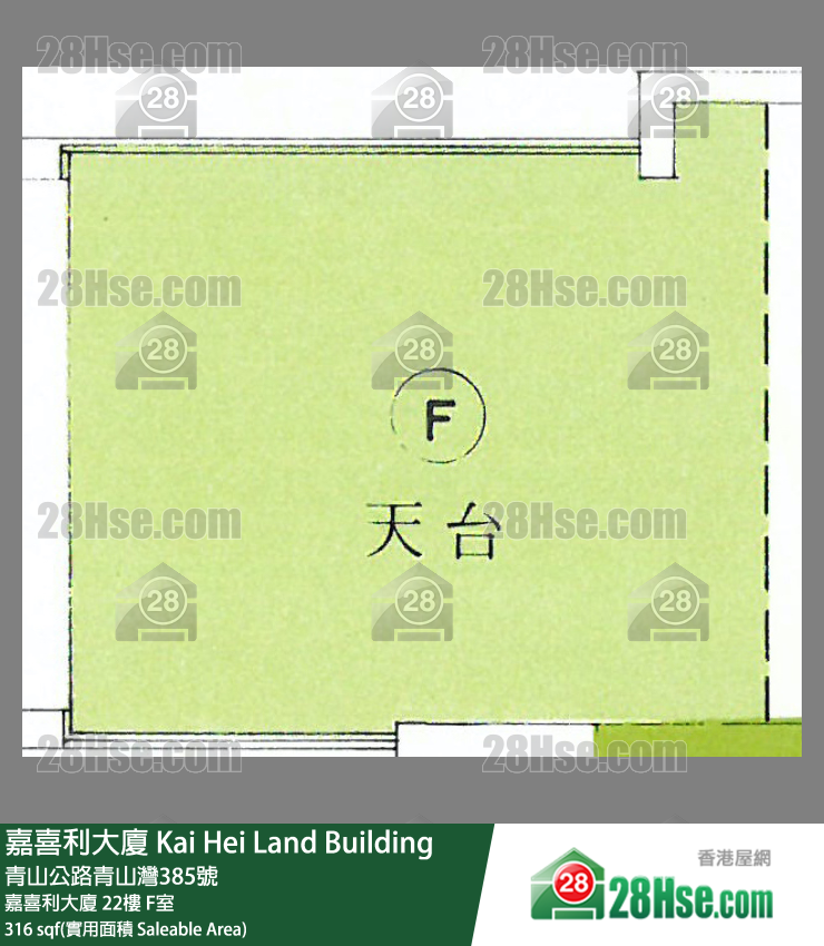 嘉喜利大廈 嘉喜利大廈 22樓 F室 平面圖