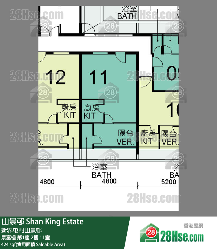 山景邨 景富樓 第1座 2樓 11室 平面圖