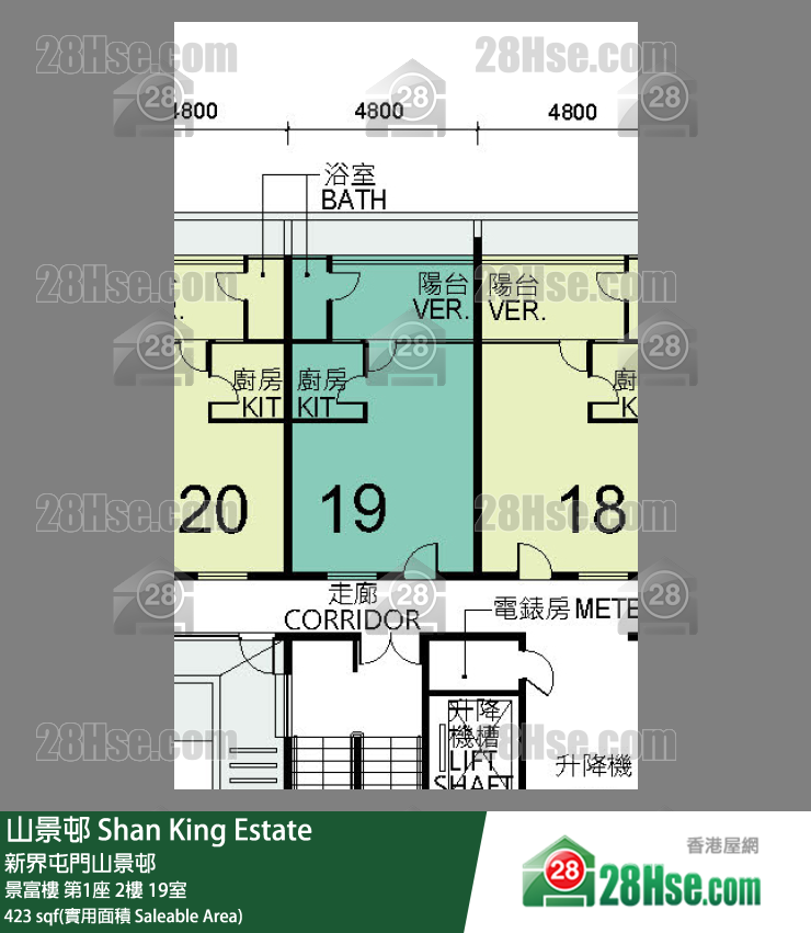 山景邨 景富樓第1座2樓 19室 平面圖