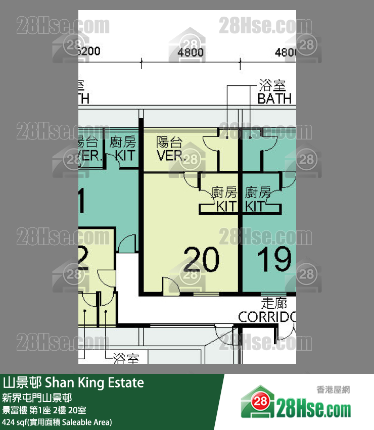山景邨 景富樓 第1座 2樓 20室 平面圖