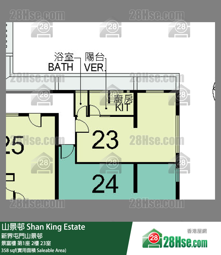 山景邨 景富樓第1座2樓 23室 平面圖