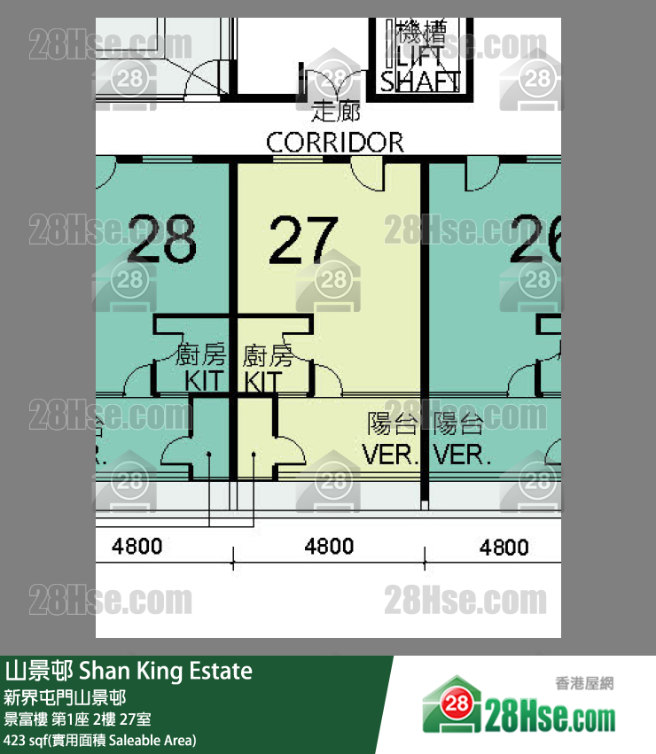 山景邨 景富樓 第1座 2樓 27室 平面圖