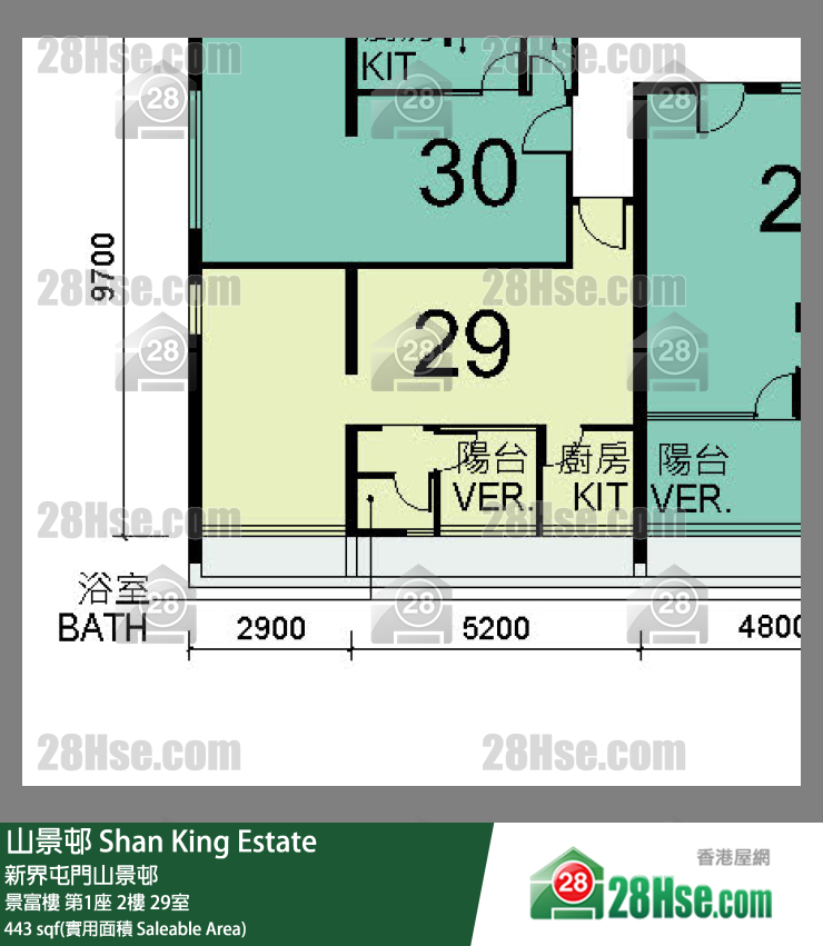 山景邨 景富樓第1座2樓 29室 平面圖