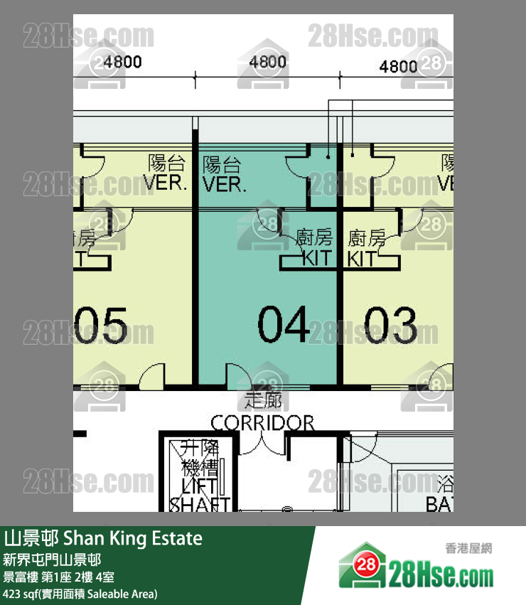 山景邨 景富樓第1座2樓 4室 平面圖