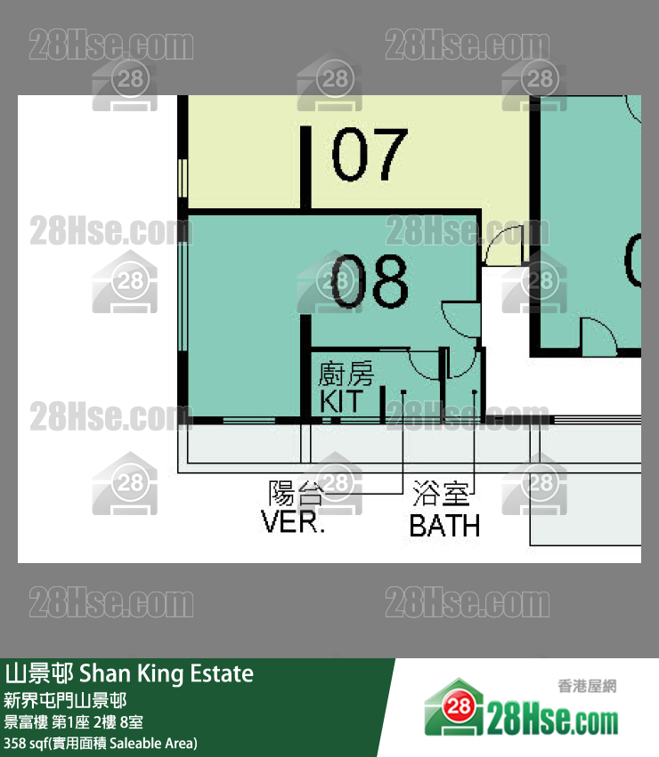 山景邨 景富樓第1座2樓 8室 平面圖