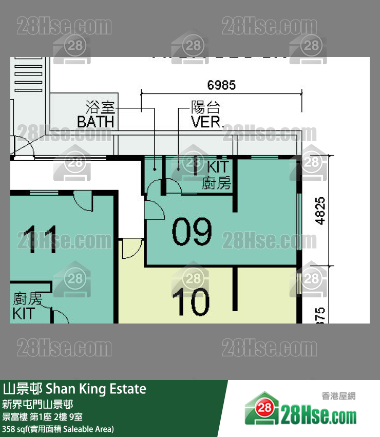 山景邨 景富樓第1座2樓 9室 平面圖