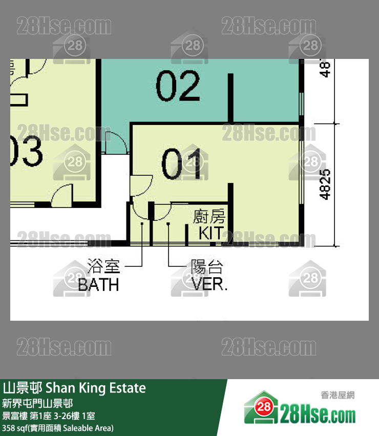 山景邨 景富樓第1座14樓 1室 平面圖