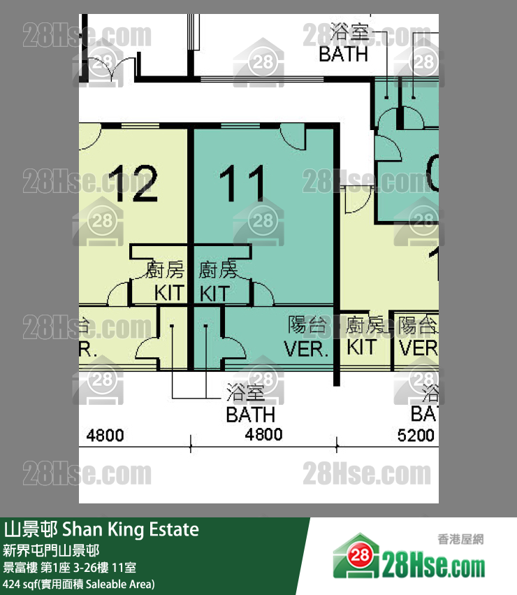 山景邨 景富樓第1座7樓 11室 平面圖
