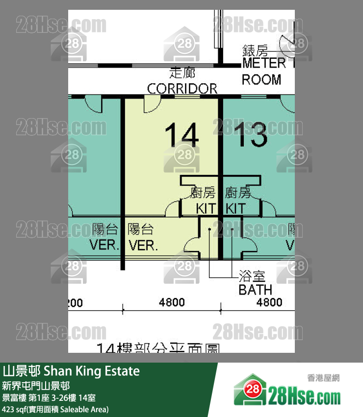 山景邨 景富樓第1座13樓 14室 平面圖