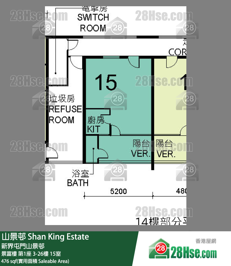 山景邨 景富樓第1座17樓 15室 平面圖