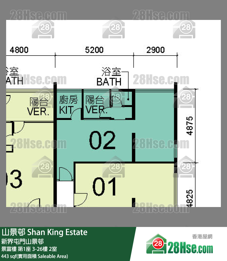山景邨 景富樓第1座14樓 2室 平面圖