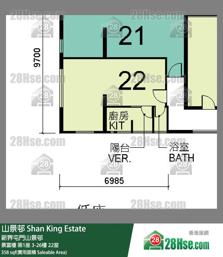 山景邨 景富樓 第1座 17樓 22室 平面圖