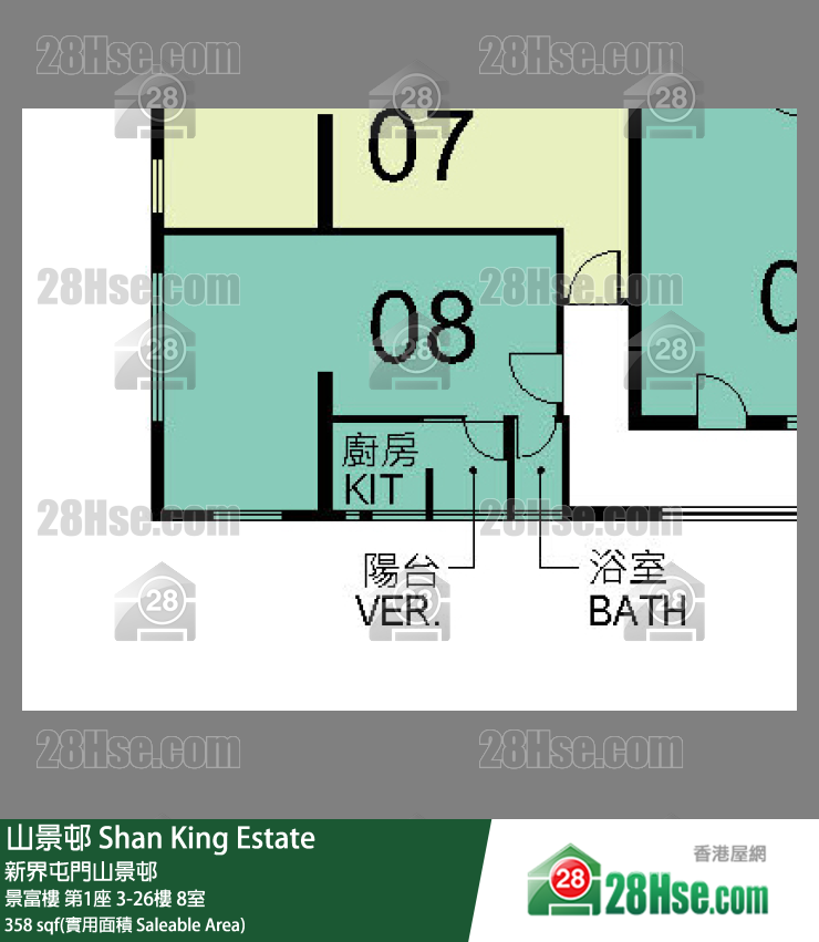 山景邨 景富樓第1座13樓 8室 平面圖