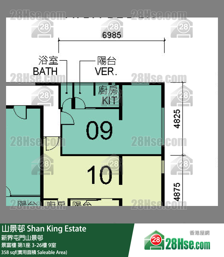 山景邨 景富樓第1座18樓 9室 平面圖