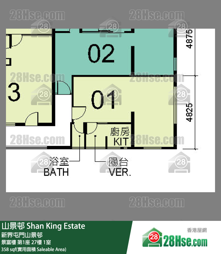 山景邨 景富樓 第1座 27樓 1室 平面圖