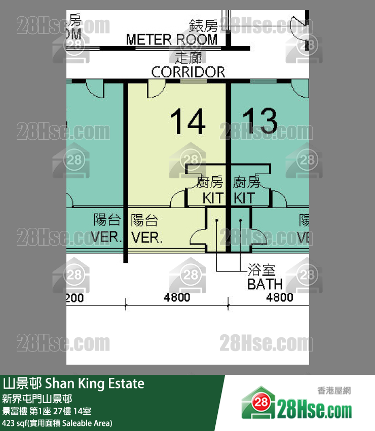 山景邨 景富樓 第1座 27樓 14室 平面圖