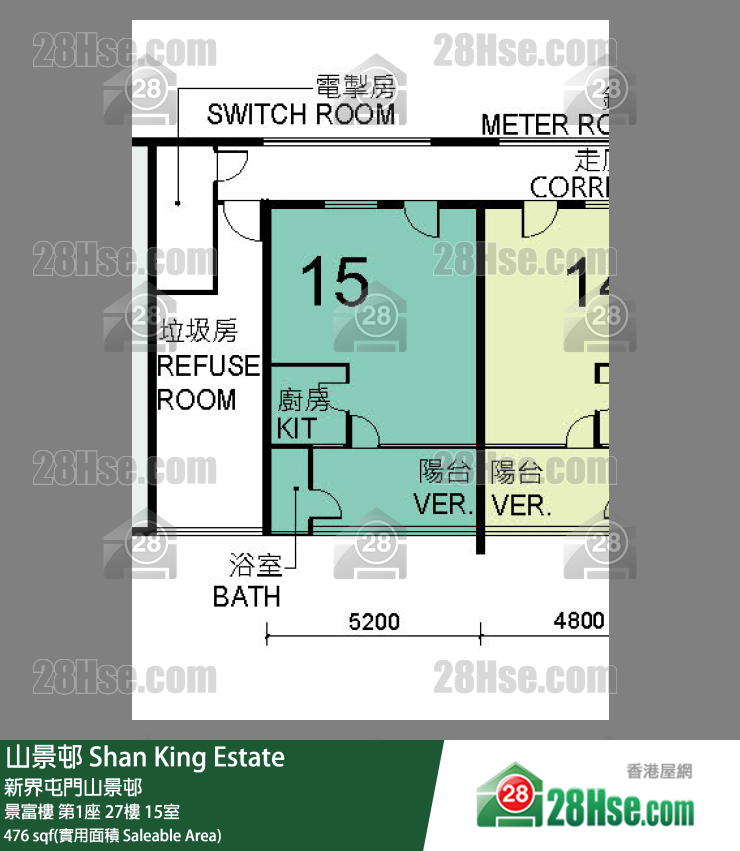 山景邨 景富樓第1座27樓 15室 平面圖