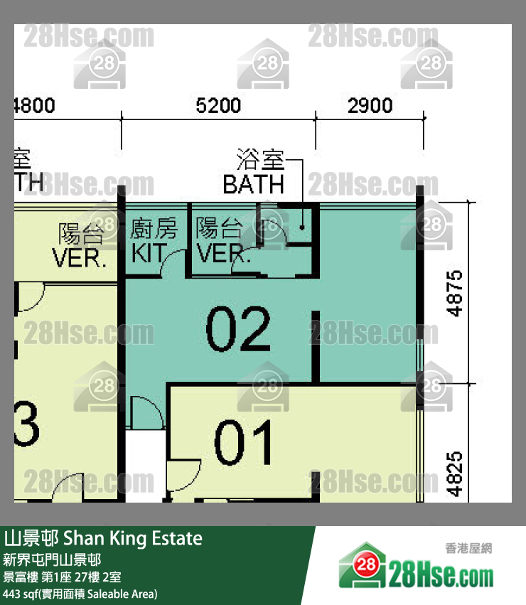 山景邨 景富樓 第1座 27樓 2室 平面圖