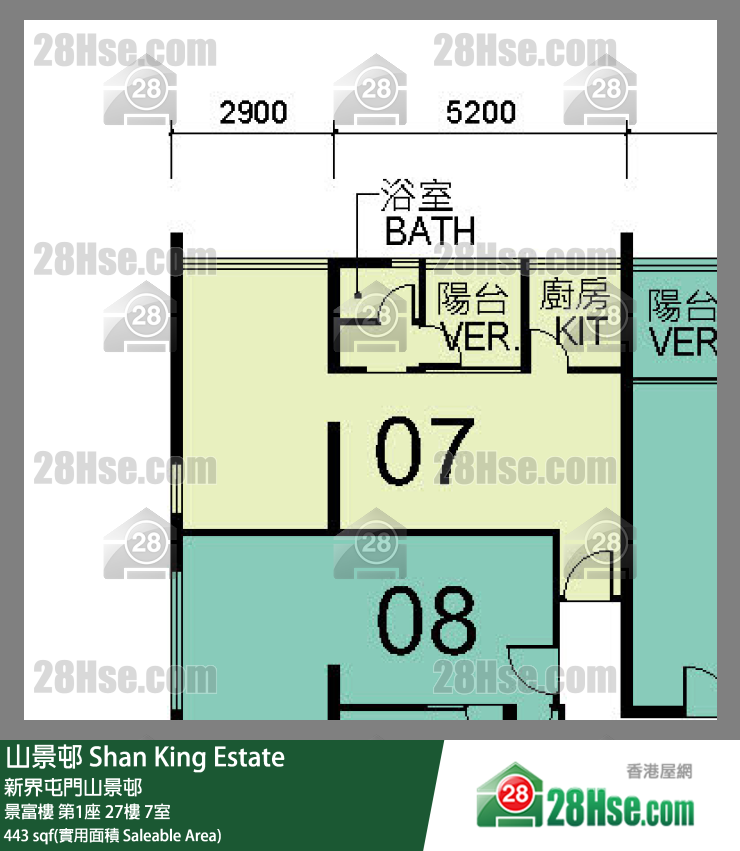 山景邨 景富樓第1座27樓 7室 平面圖