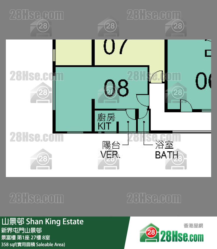 山景邨 景富樓第1座27樓 8室 平面圖