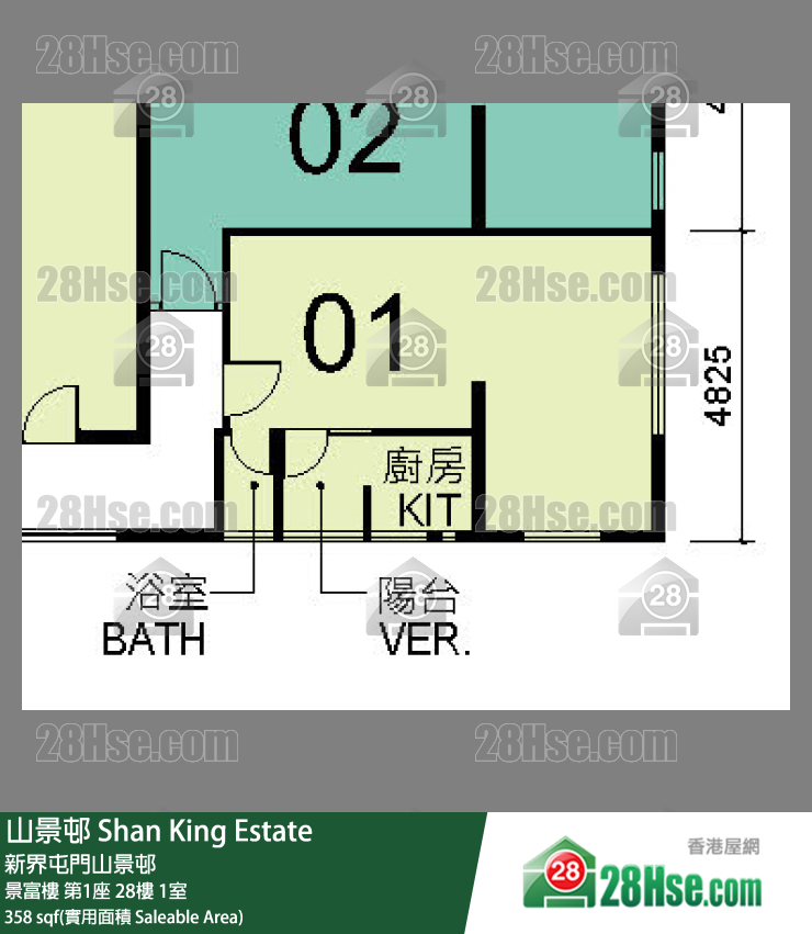 山景邨 景富樓第1座28樓 1室 平面圖