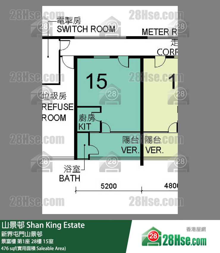 山景邨 景富樓 第1座 28樓 15室 平面圖