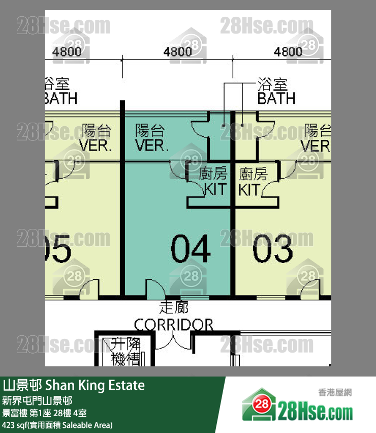 山景邨 景富樓第1座28樓 4室 平面圖