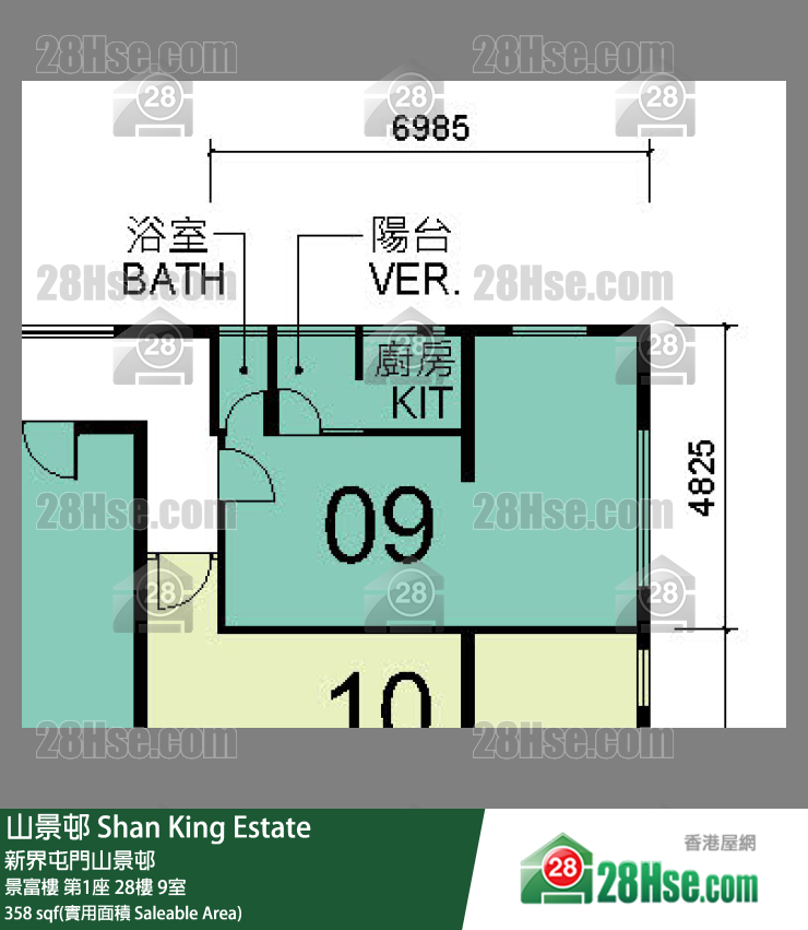 山景邨 景富樓第1座28樓 9室 平面圖