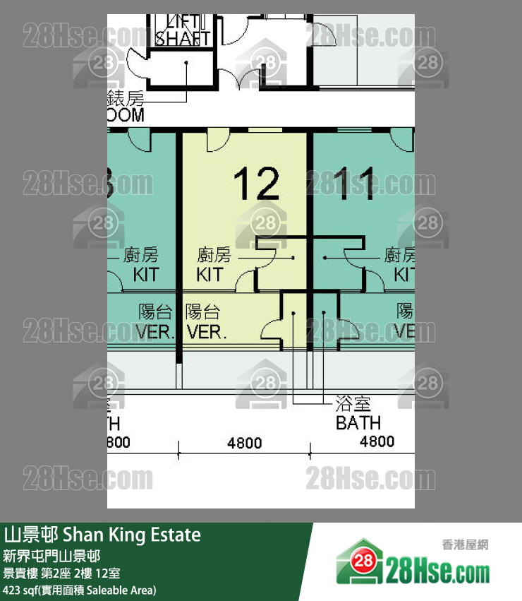 山景邨 景貴樓 第2座 2樓 12室 平面圖