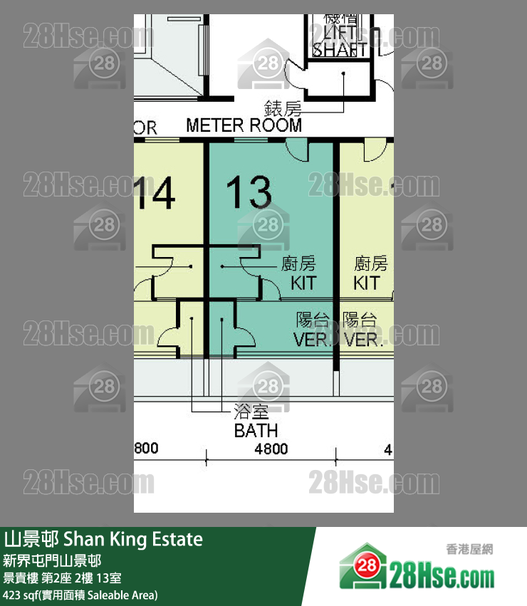 山景邨 景貴樓 第2座 2樓 13室 平面圖