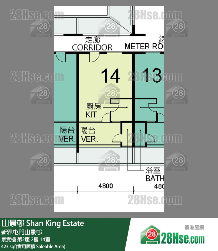山景邨 景貴樓 第2座 2樓 14室 平面圖