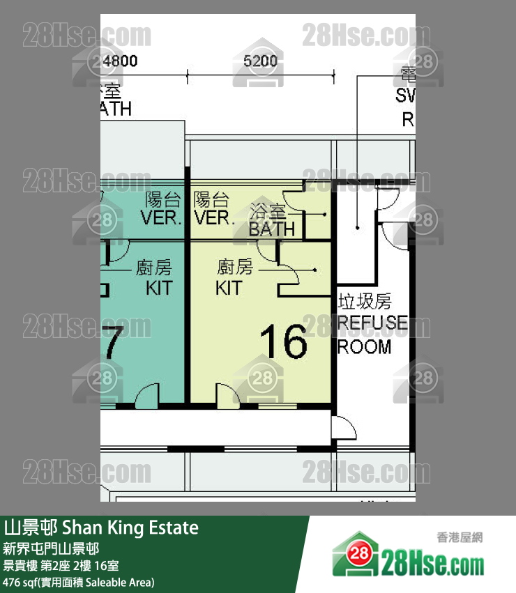 山景邨 景貴樓 第2座 2樓 16室 平面圖