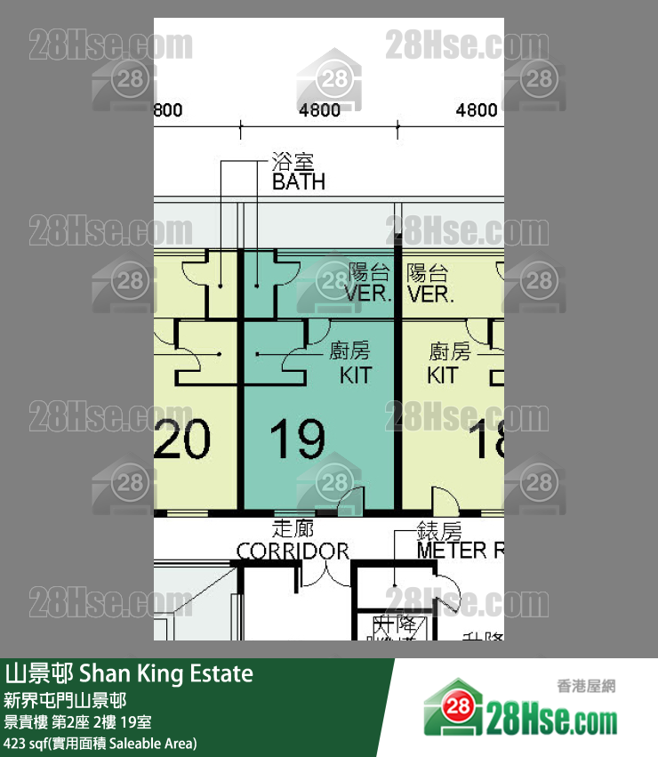 山景邨 景貴樓第2座2樓 19室 平面圖