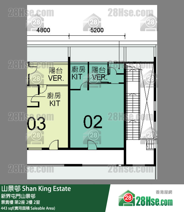 山景邨 景貴樓第2座2樓 2室 平面圖